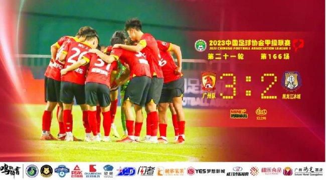 上半场补时4分钟，利物浦1-1阿森纳。